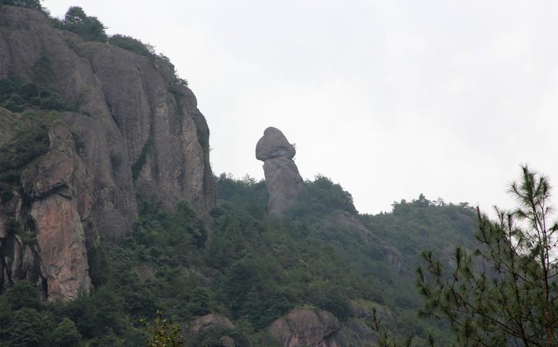 羞女峰景点之桃江县|羞女山|羞女峰|村姑_新浪新闻