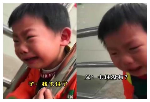 130亿升湖水瞬间干涸!36厘米粗的钻头,如何酿成...