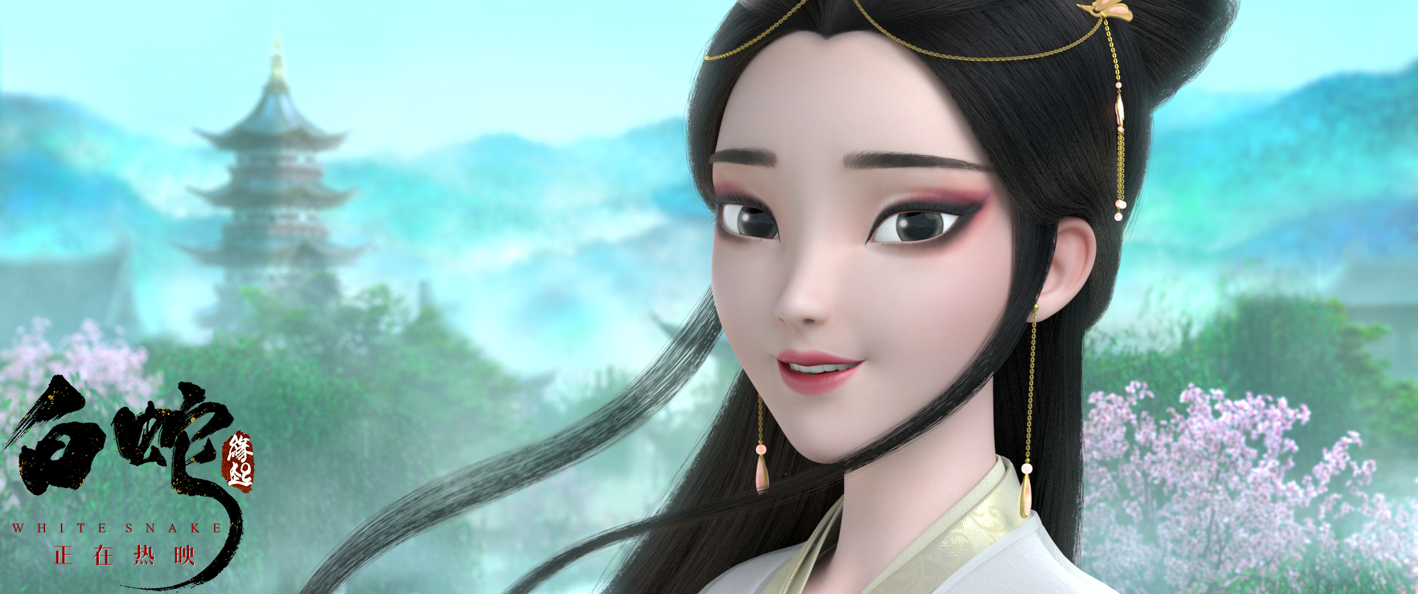 归乡游子带父母看场电影白蛇缘起发布回家特辑