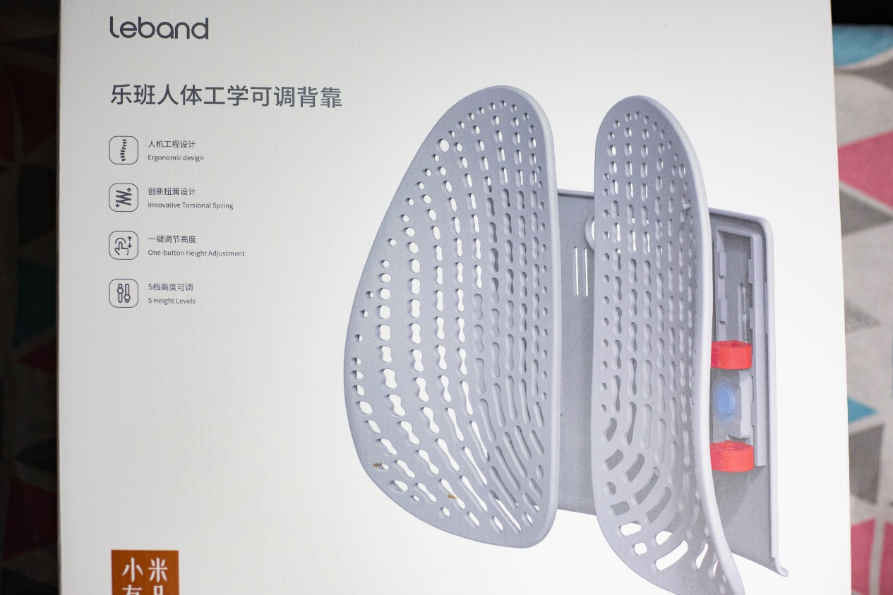 怎么调节座椅靠背 长安CS35车辆座椅姿势如何调节