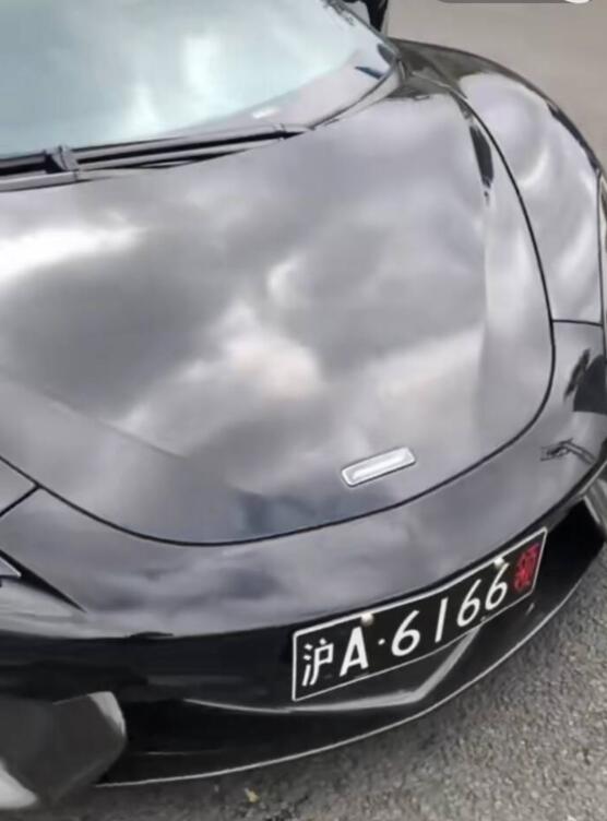 实拍沪a领事馆牌照迈凯伦跑车,车牌太霸气!