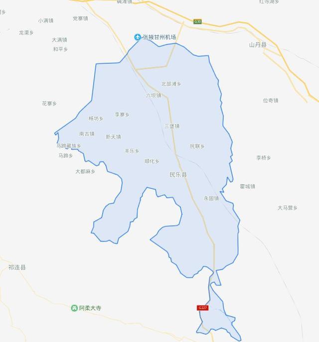 甘肃张掖民乐县古称氐池