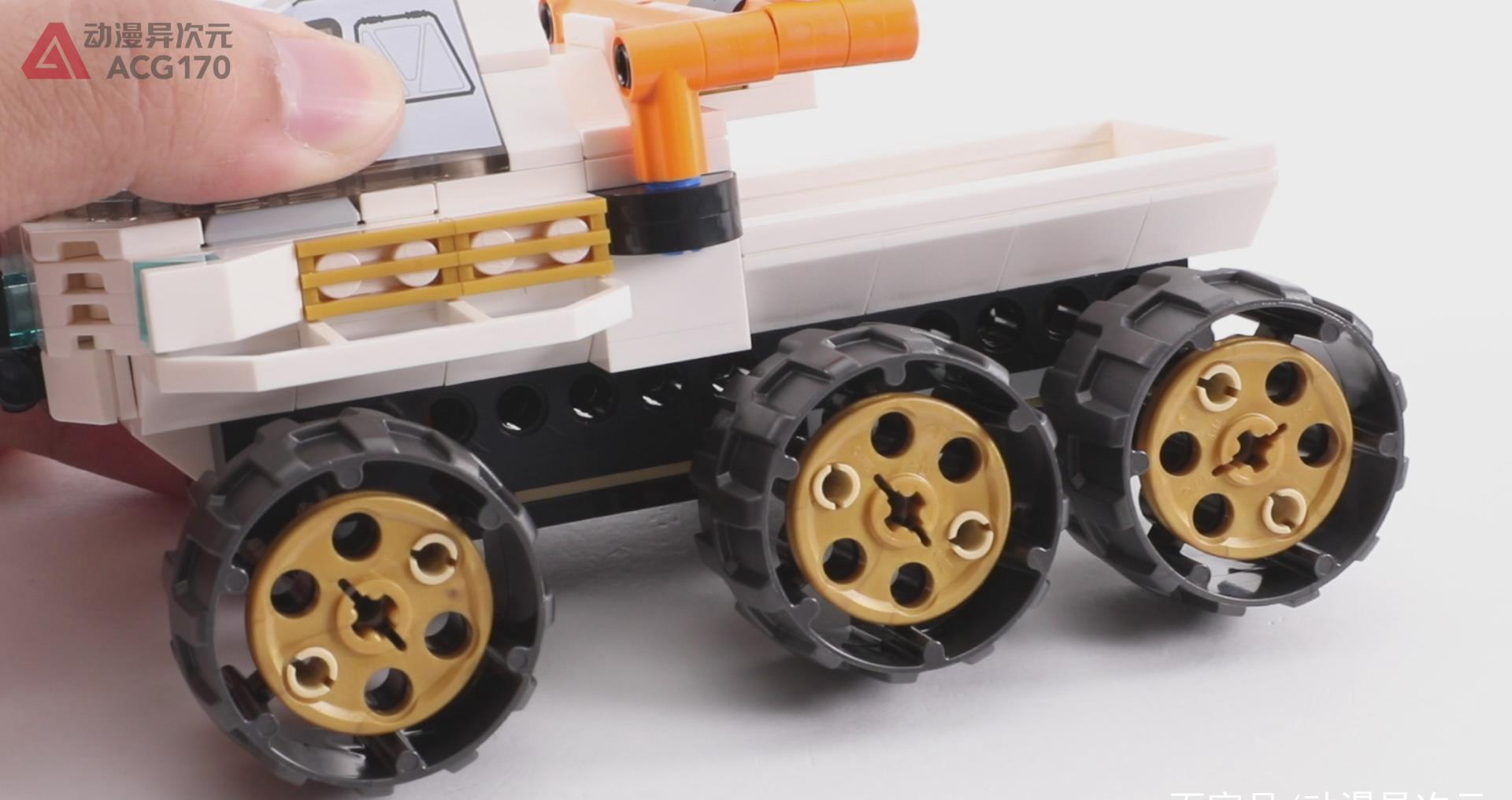 乐高积木 城市太空 60225 火星科学探测图文评测