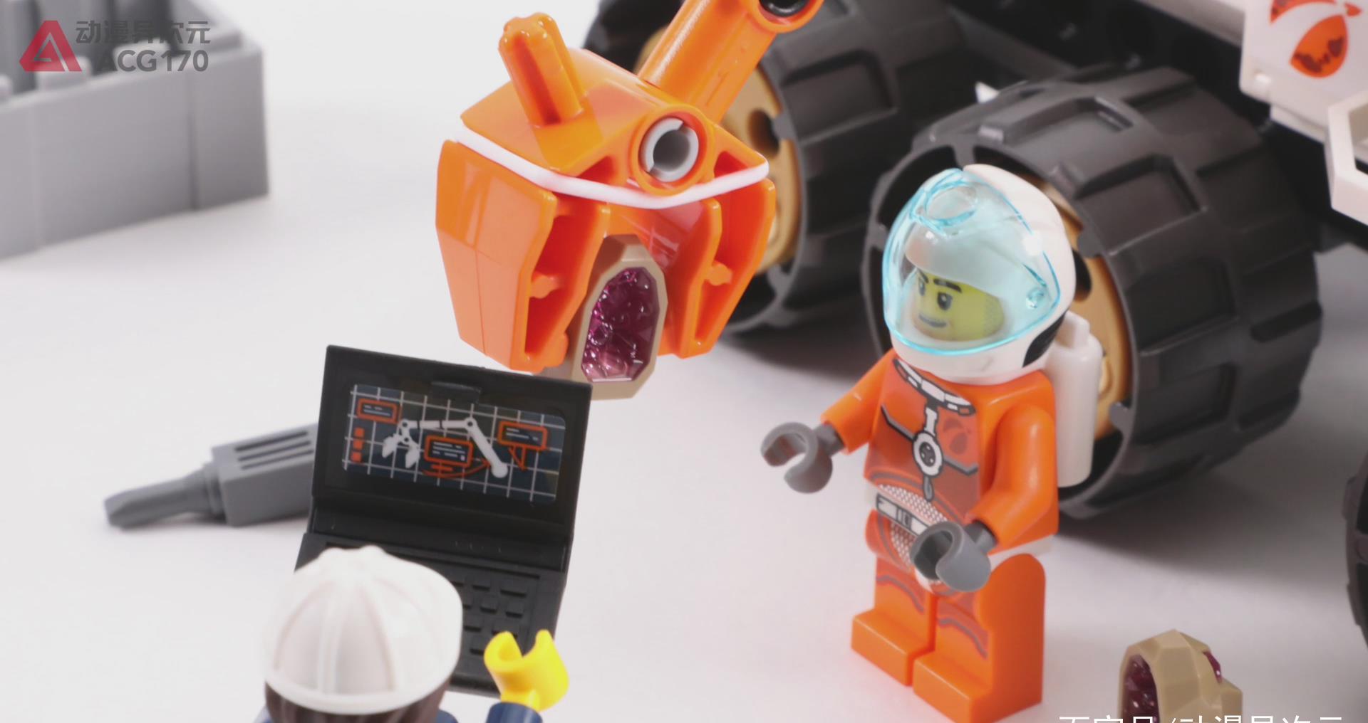 乐高积木 城市太空 60225 火星科学探测图文评测