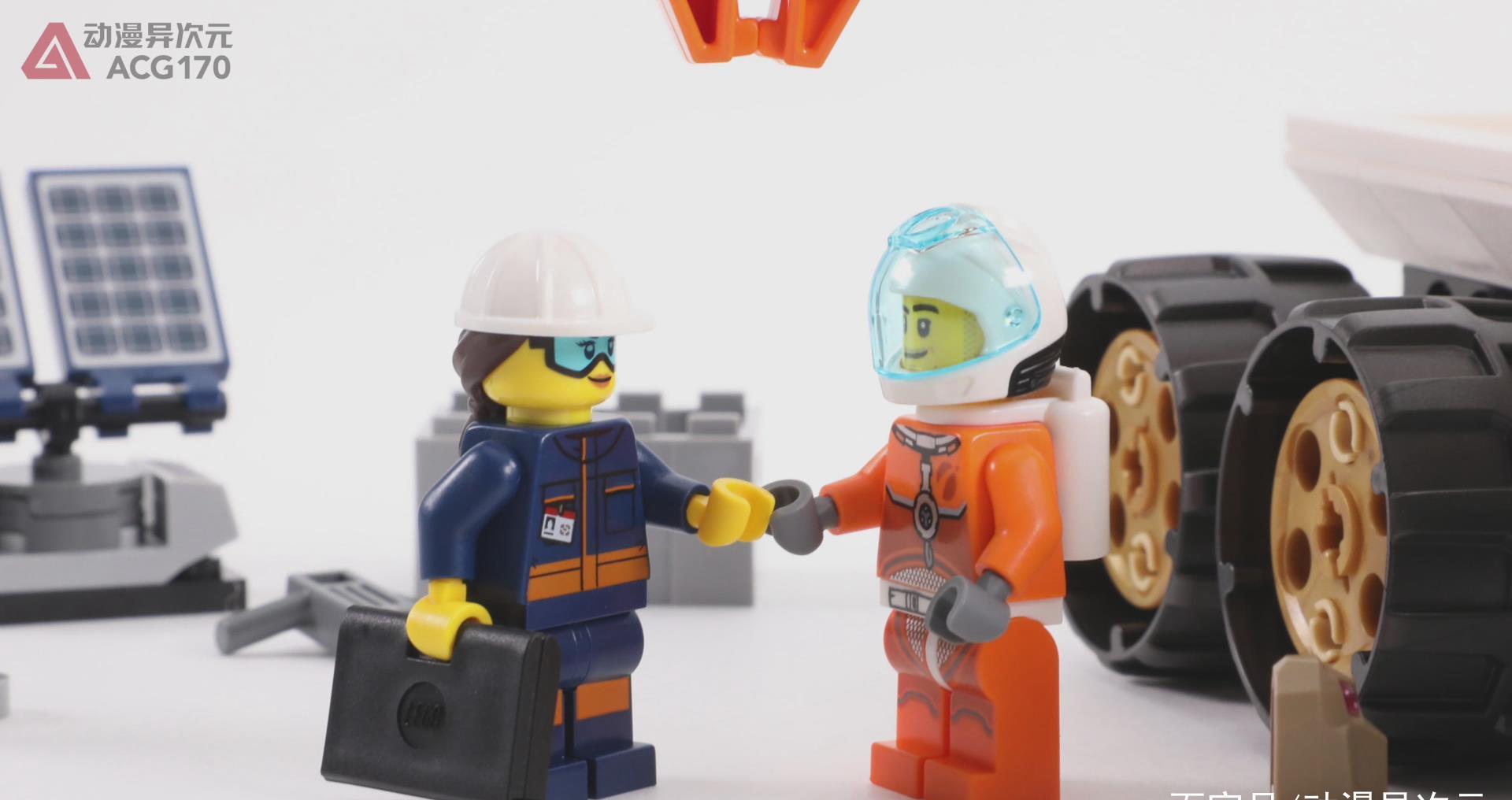 乐高积木 城市太空 60225 火星科学探测图文评测