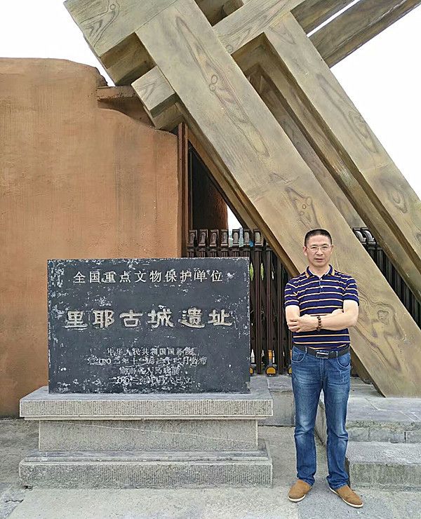 龙山里耶古城遗址,距今6000年,风光也不错(附旅行攻略)__财经头条