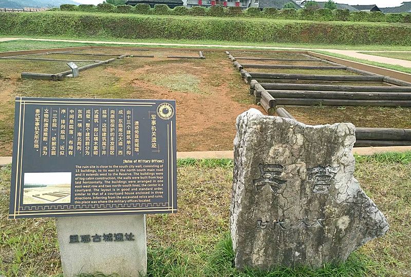 龙山里耶古城遗址,距今6000年,风光也不错(附旅行攻略)__财经头条