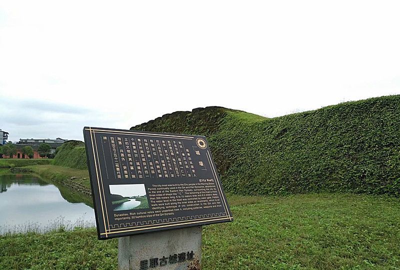 龙山里耶古城遗址,距今6000年,风光也不错(附旅行攻略)__财经头条