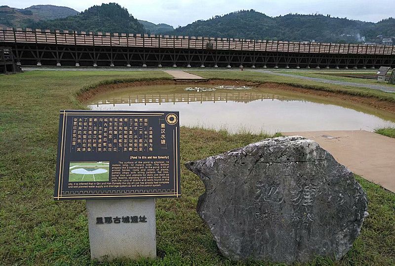 龙山里耶古城遗址,距今6000年,风光也不错(附旅行攻略)__财经头条
