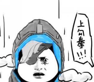 ow末日铁拳的自述:我是一个有理想的恶人