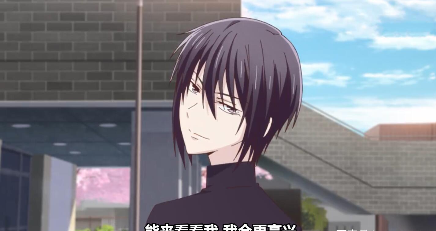 《新版水果篮子》中"慊人和小透"第一次见面变成了在车里