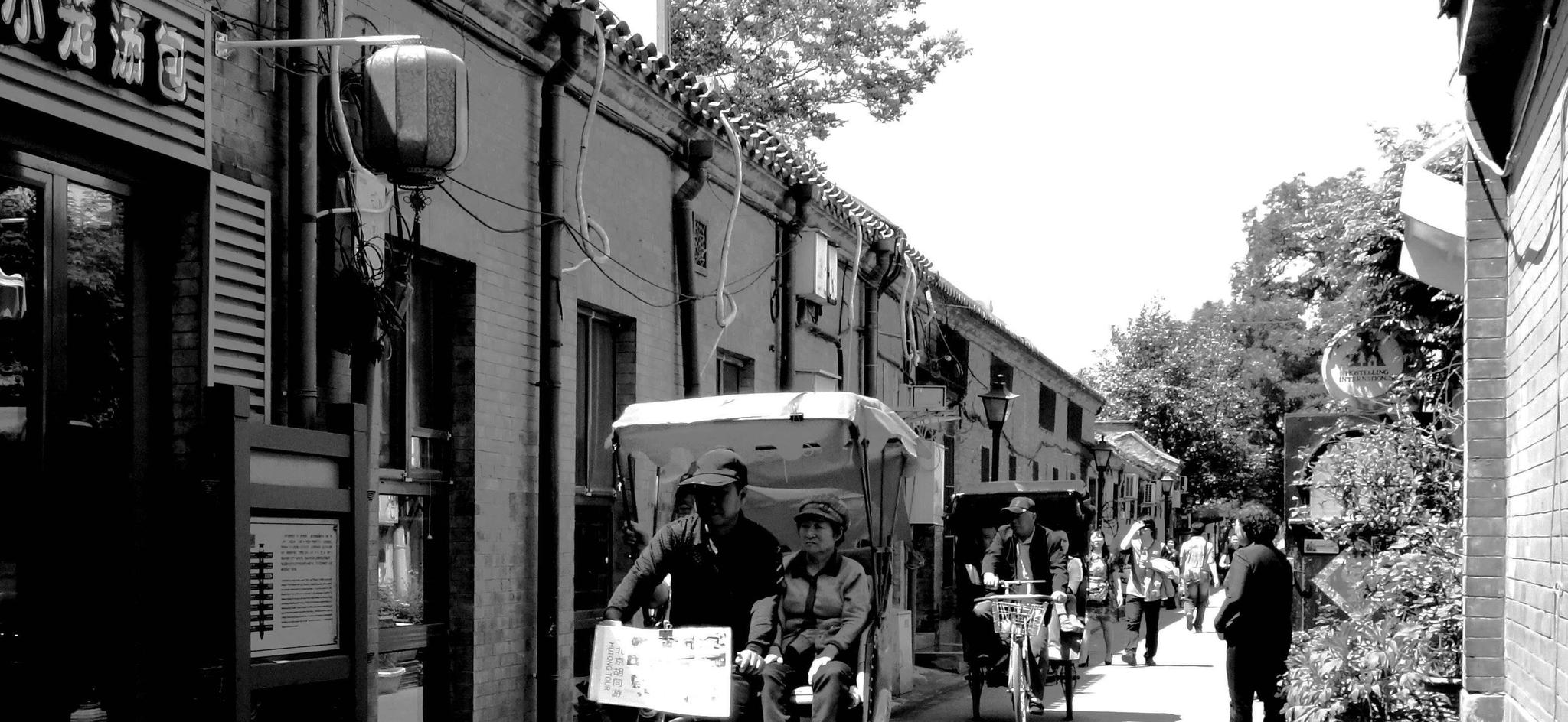 北京城珠市口胡同里的老洋宅,百年前的娱乐场所,如今却变了模样