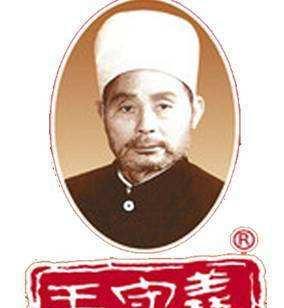 王守义十三香的接班人身家千亿,比王思聪颜值