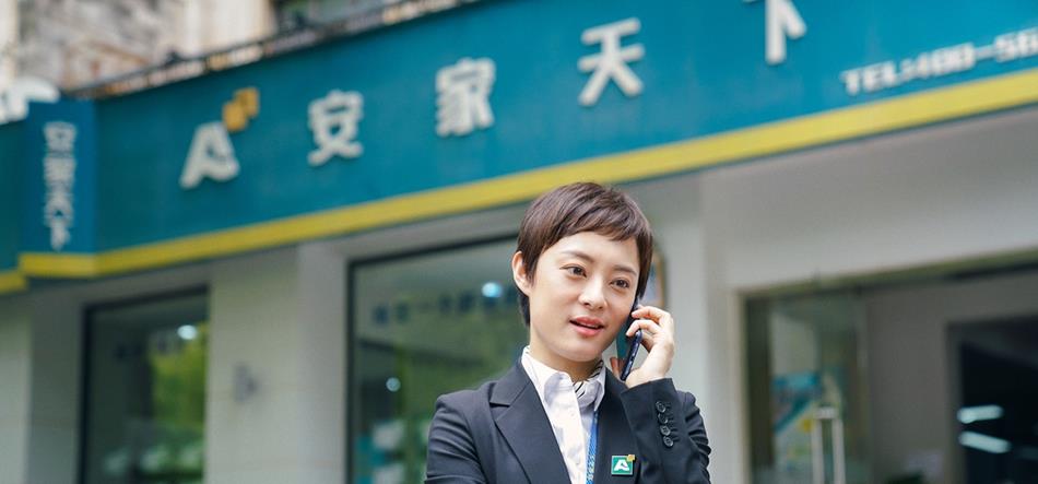 《卖房子的人》曝光剧照 孙俪干练短发变金牌经纪