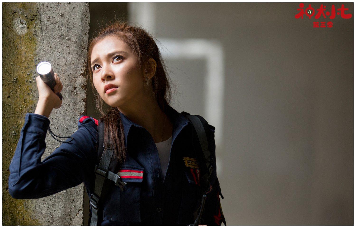 宋妍霏神犬小七3进阶搜救精英完美嫁接硬糖印象