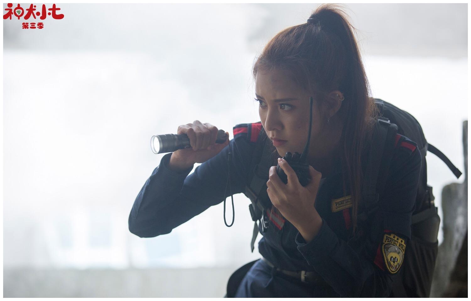 《神犬小七3》迎温馨收官 宋妍霏用表演致敬特殊行业人群