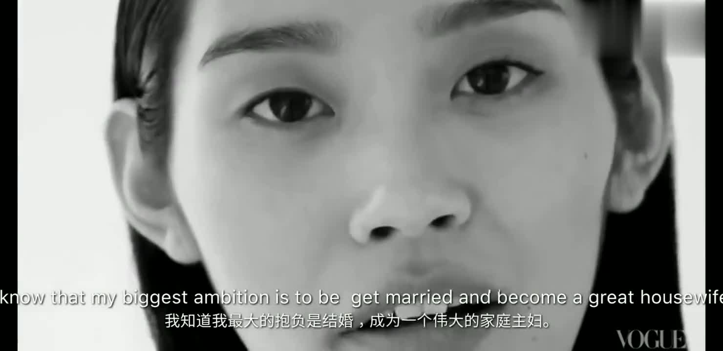 世界超模奚梦瑶的人生目标是做一名伟大的家庭主妇