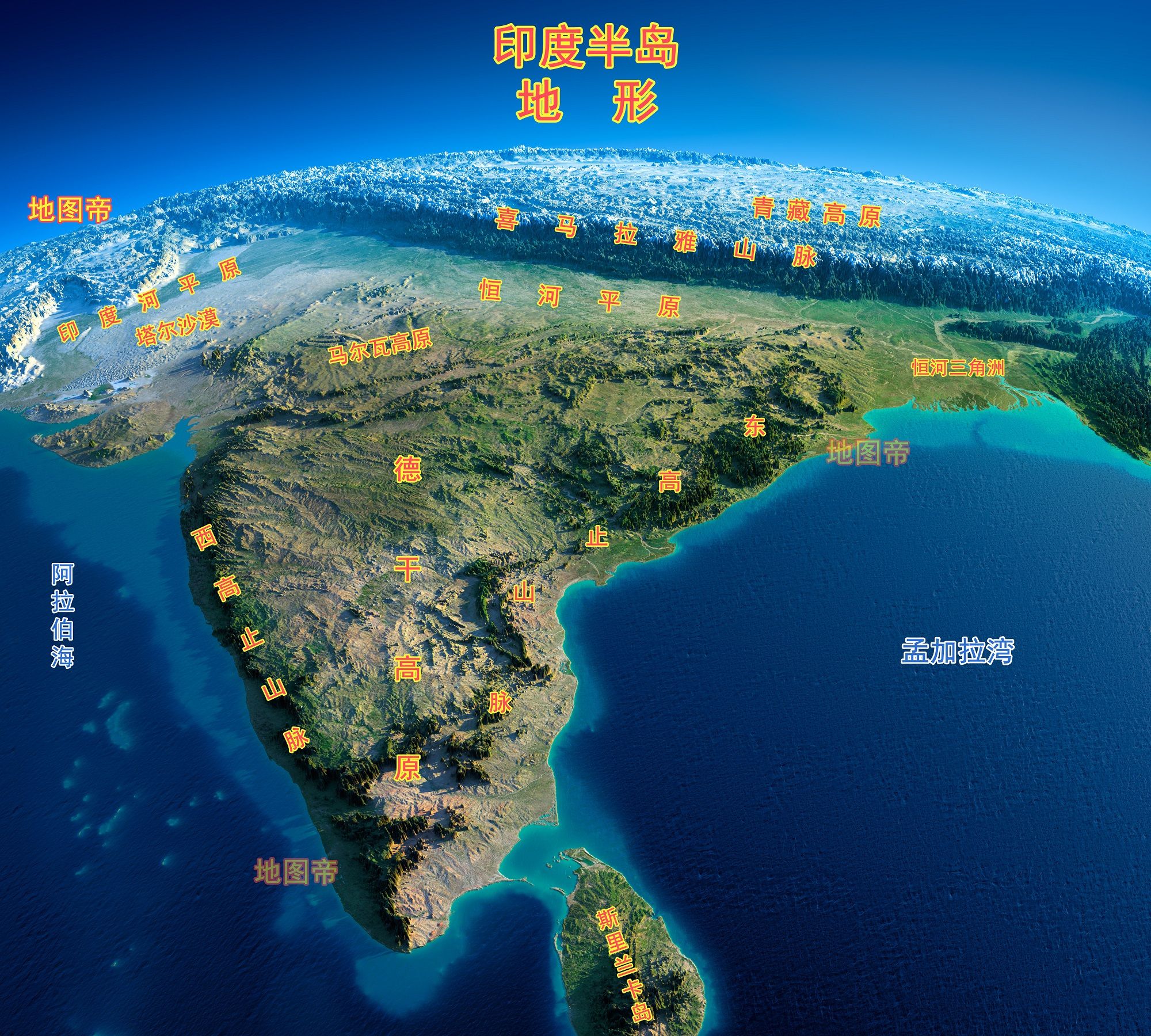 两个邻居印度与斯里兰卡,信仰分别是什么?