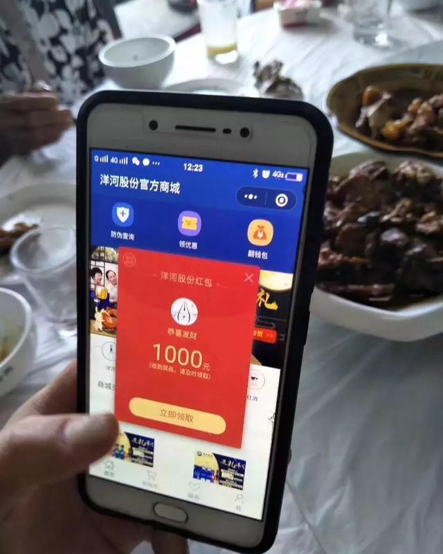暑假,洋河、双沟文化旅游区成“网红打卡地”,游客增长超50%
