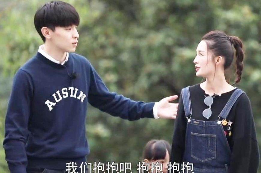 邓伦李沁有情况?两人关系被扒皮,网友:"实习夫妇"要发糖?