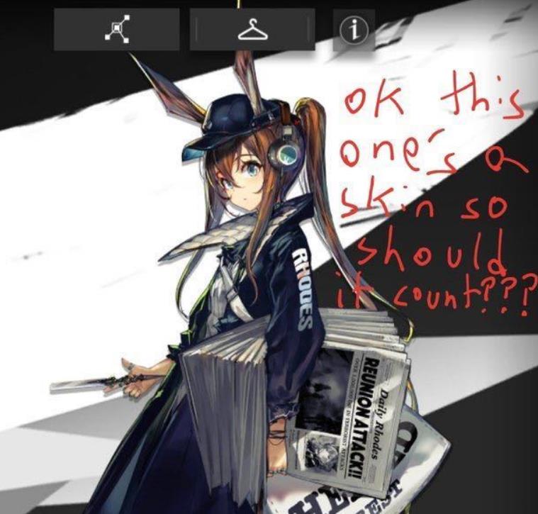 对《明日方舟》中的兽娘人设产生了疑惑,表示搞不清楚鹰角的神奇操作