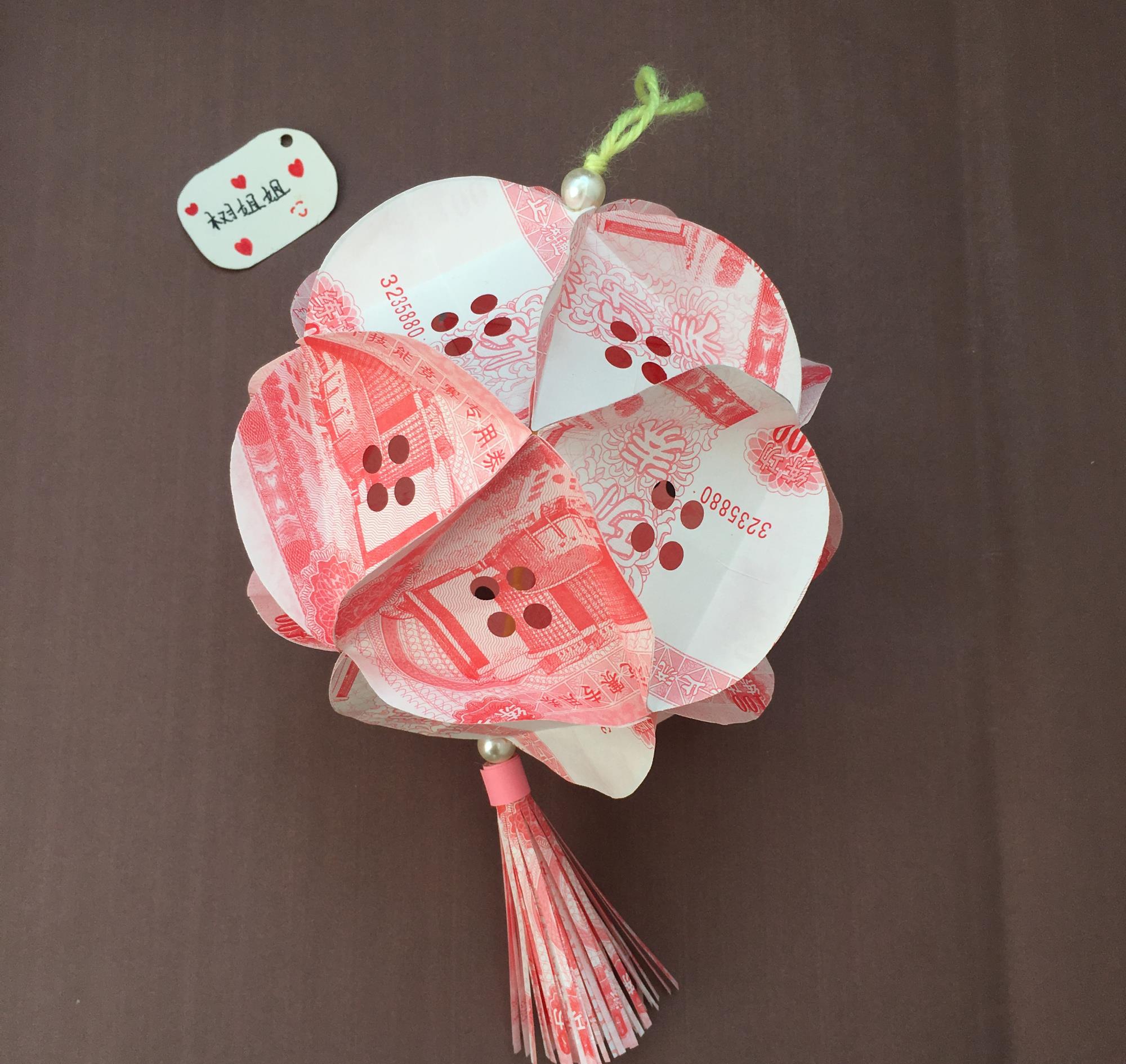 1号花球折纸,20个圆形就可以了,花球里面最简单的