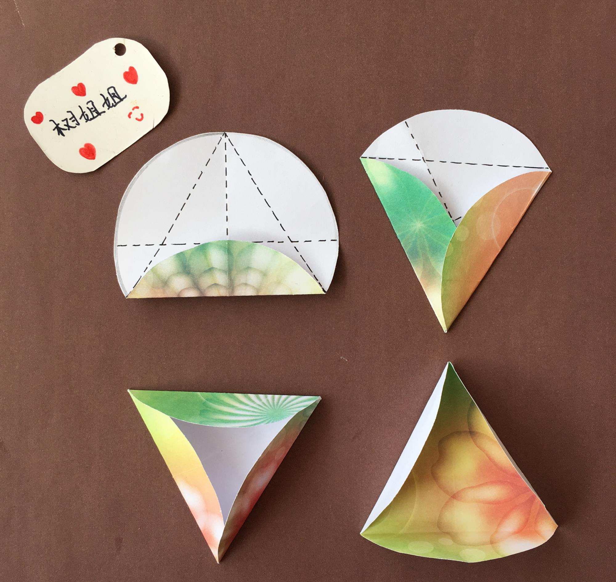 1号花球折纸,20个圆形就可以了,花球里面最简单的