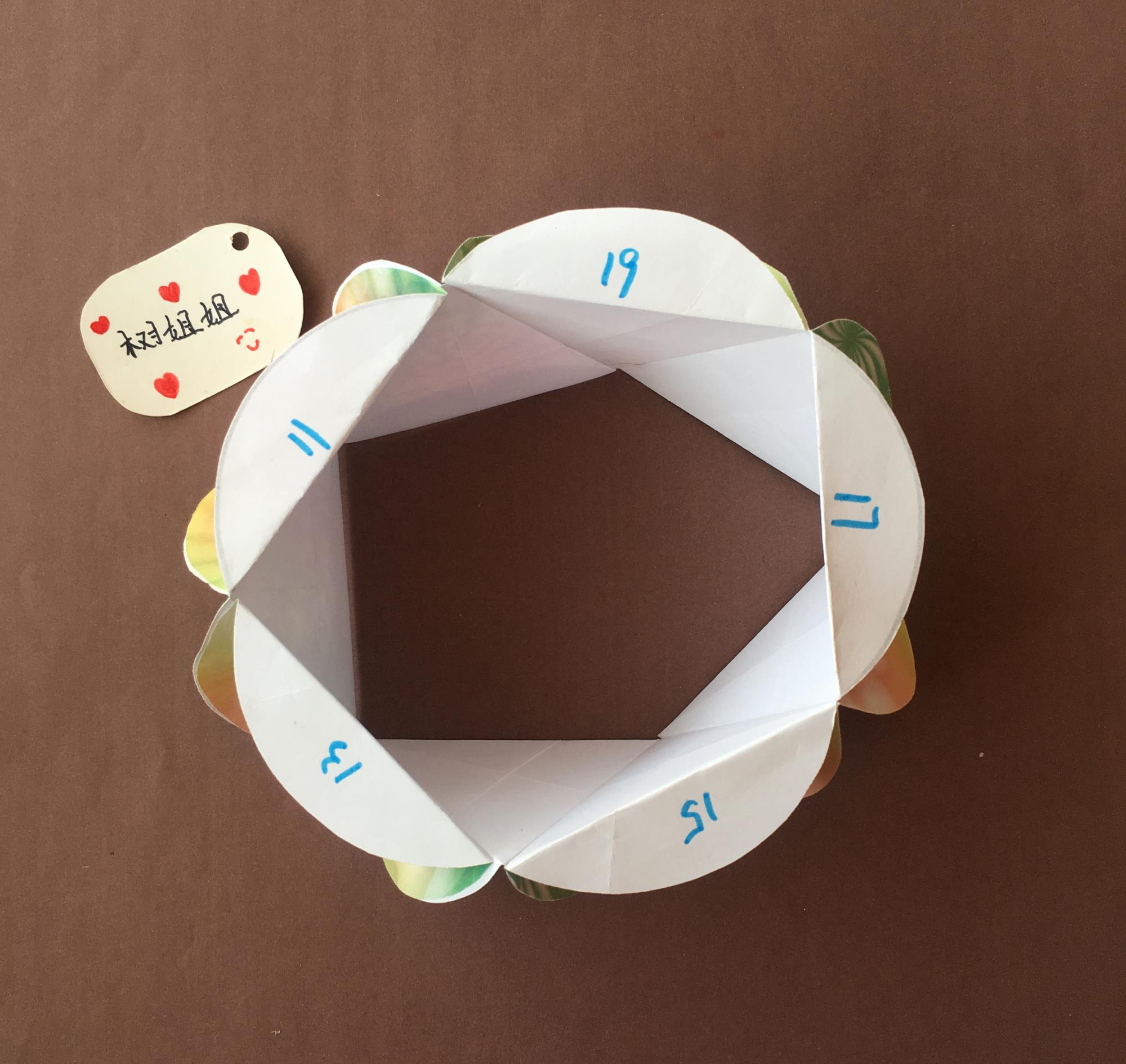 1号花球折纸,20个圆形就可以了,花球里面最简单的