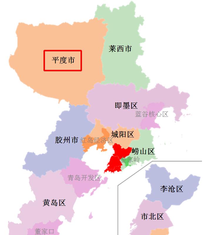 点评全国百强县之山东省青岛市平度市:面积大,距离青岛市区较远