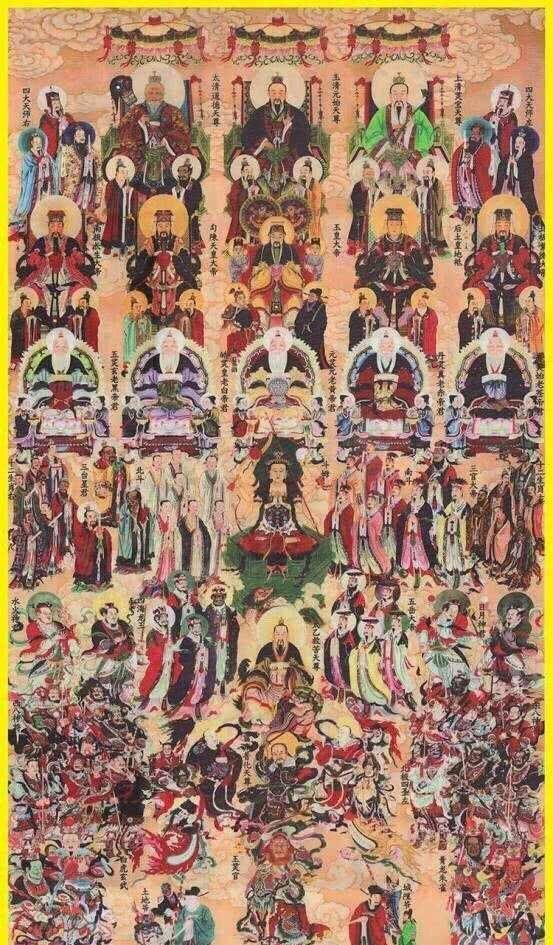 中国道教正统神仙体系及其等级划分 道教神仙大全及九级排序|先天|道教|神仙_新浪新闻