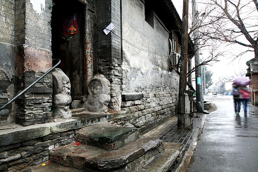 13张胡同老照片,让你看到10多年前的北京|红袄|薛家湾|国子监街_新浪