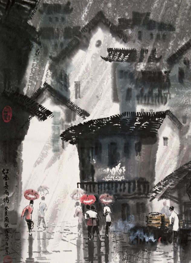 当代著名画家徐希国画作品欣赏|徐希|雨景|夜色_新浪新闻
