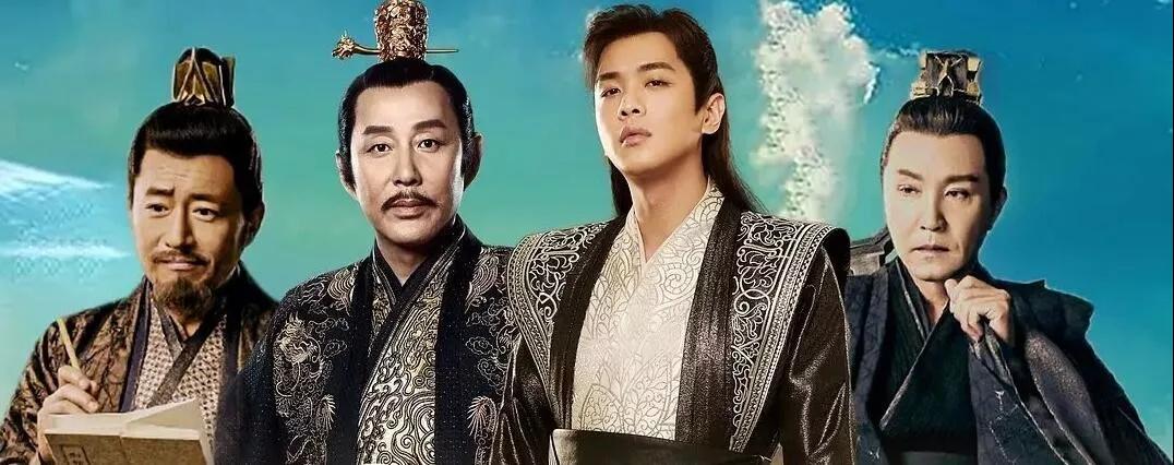 《庆余年》串起了高圆圆汤唯江姗的前任宇宙,果然是娱乐"圈"!