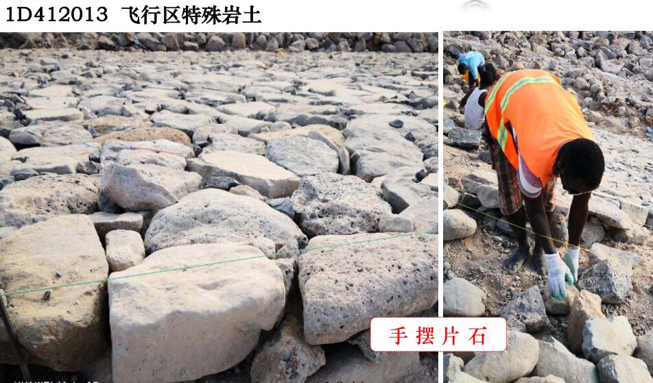 一级民航专业哪个老师讲的好?航嘉教育