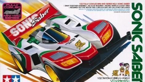 盘点四驱兄弟红色波涛的爱车星马烈到底有多少辆车