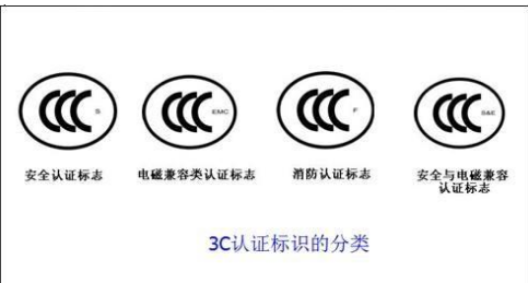 认准标识相信了解到这次315的曝光,一些家长们开始担心孩子玩具的安全