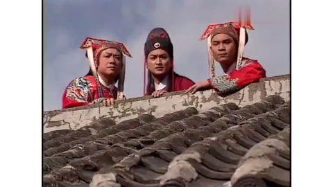 包青天 五鼠中四鼠现身 展昭就感觉要出事 不出所料