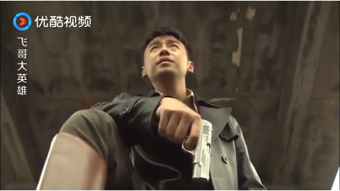 飞哥大英雄:窦小凡一副鱼死网破的样子,梁飞就知景怡完成了任务