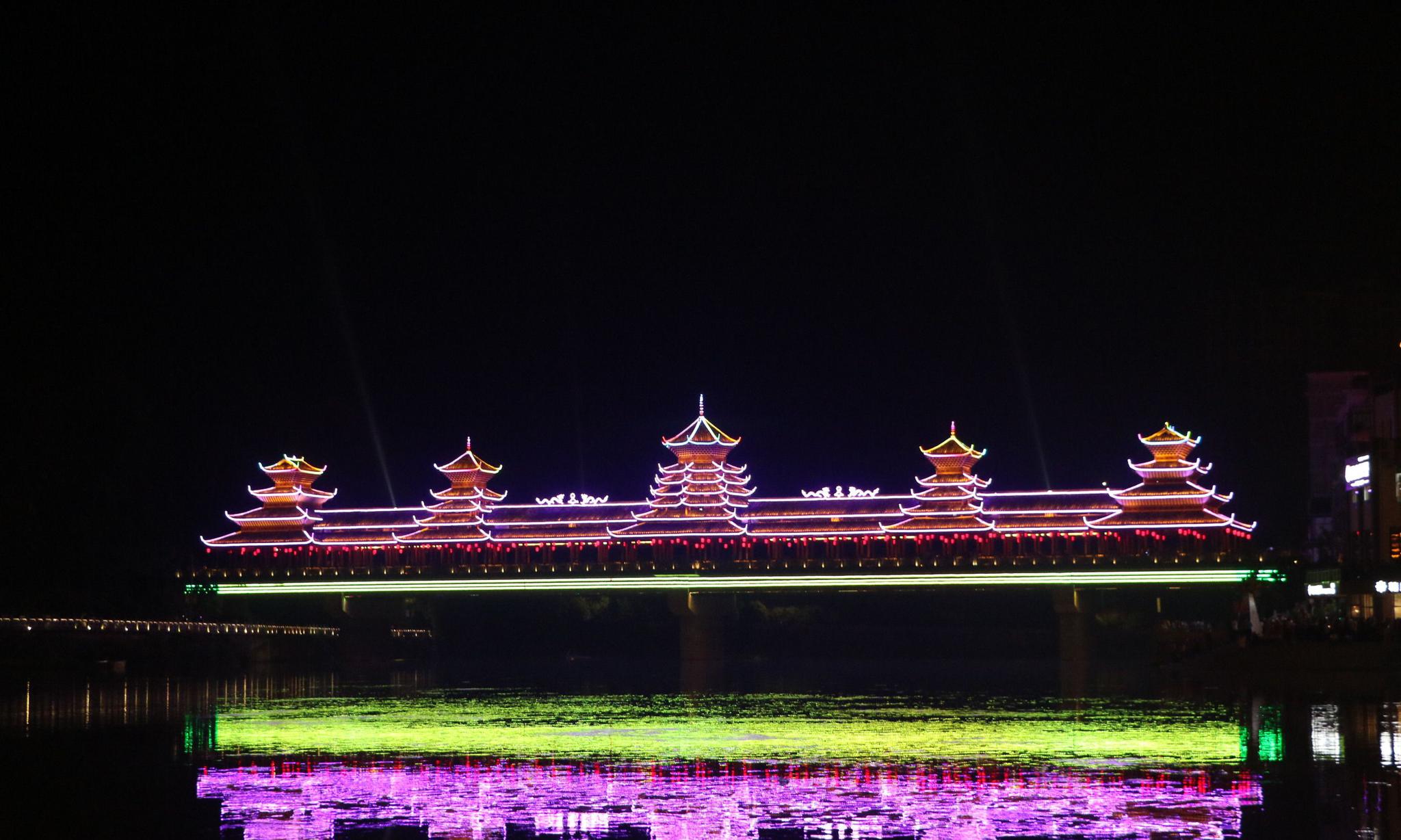 湖南绥宁县城夜景