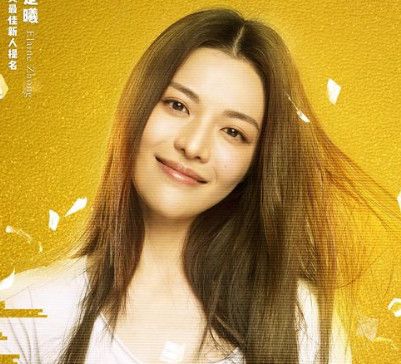 《脱单告急》热映,钟楚曦首演喜剧直言"过瘾"