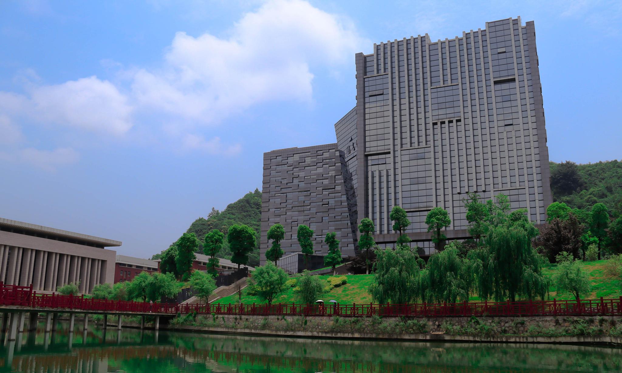 贵州财经大学花溪校区校园部分风光