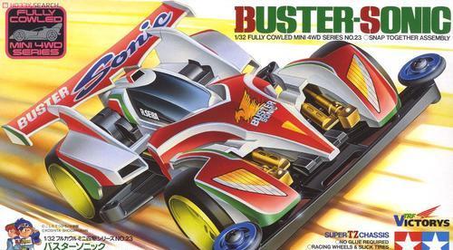 盘点四驱兄弟红色波涛的爱车星马烈到底有多少辆车