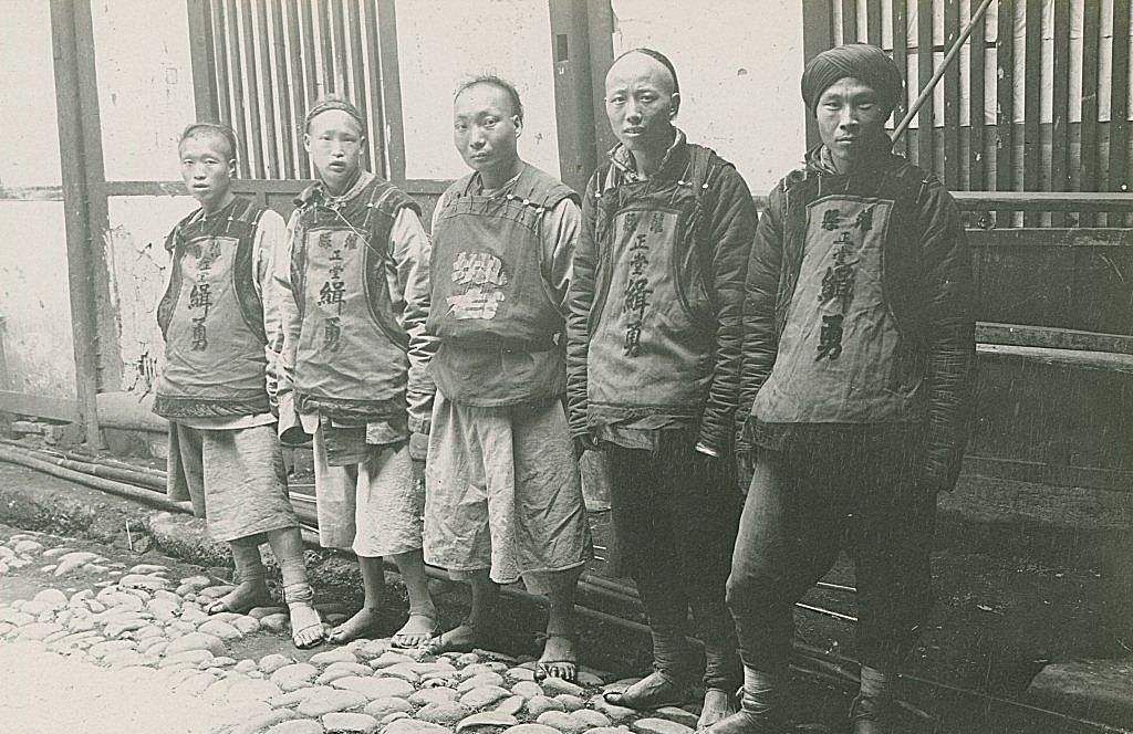 老照片：1840-1912，清朝末期罕见老照片，最后一张让人可气|老照片|制造局|买办|官家|农工_新浪新闻