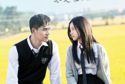 同学两亿岁经典台词第一句惊艳最后一句霸气