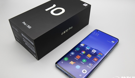 十年梦幻之作小米10pro开箱图赏