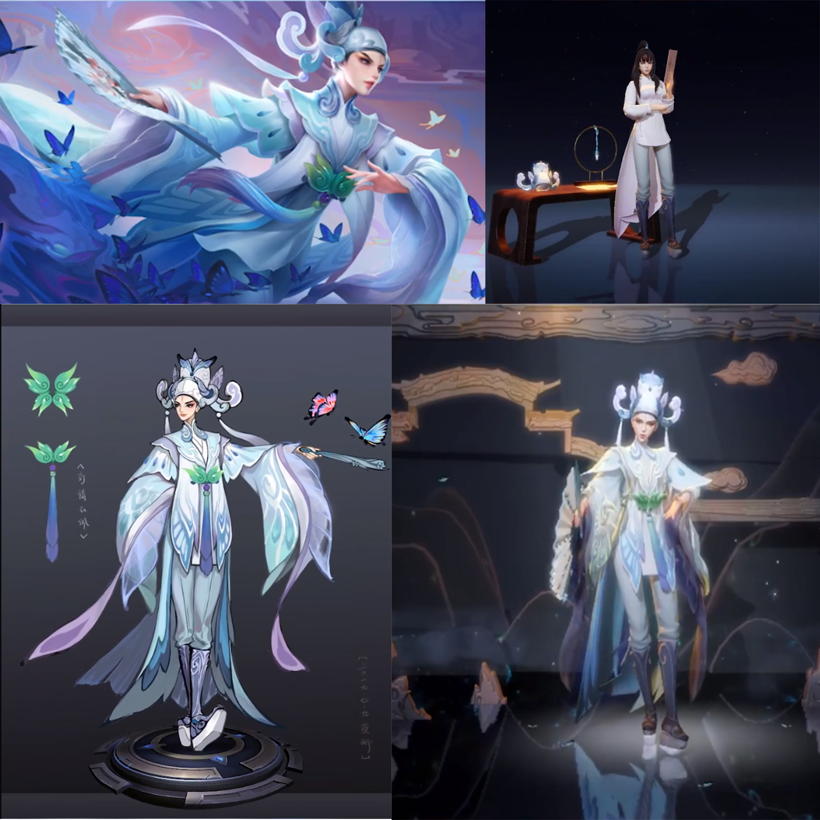 上官婉儿新皮肤梁祝,官方爆料周年庆皮肤免费获得!婉儿化身蝴蝶