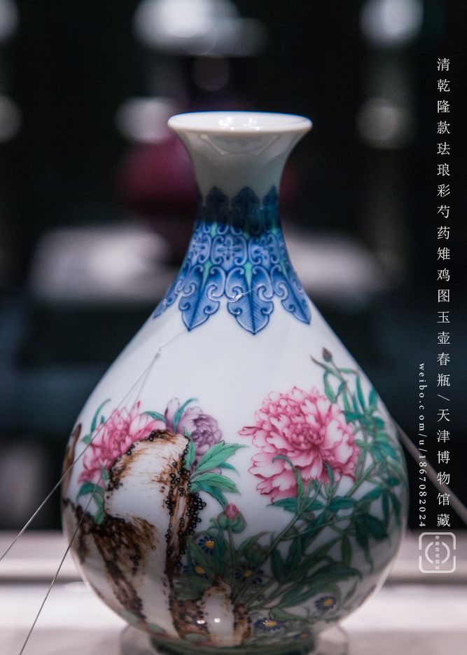 古物寻踪>实拍天博镇馆之宝“清乾隆玉壶春瓶”_新浪新闻