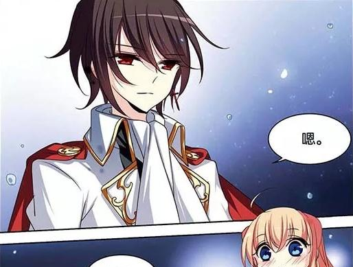 穿越西元葳斯基告白,瑶瑶是唯一喜欢过的女孩,这男人可真浪漫