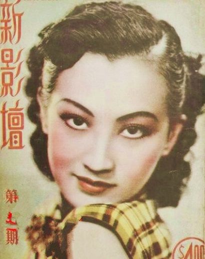 一组珍贵老照片:民国时期电影杂志封面上的两栖明星周旋|民国|周旋|封面|杂志|明星_新浪新闻