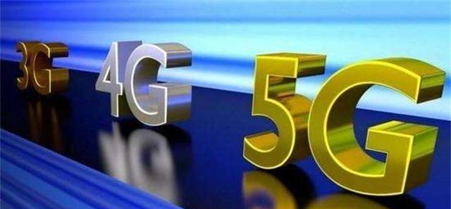 4G升级5G,应该换手机卡还是换手机?中国移动